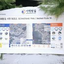 서천사거리 이미지