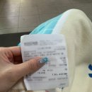 땡큐노래연습장 | [ 일본취업(일시귀국) | D+525 ] 1년 반만에 치과 진료🦷 / 더현대 서울 토이스토리5 팝업 / 보고 싶었던...