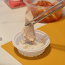 백세 장수촌 복대점