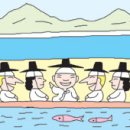 [경제기사야 놀~자] 세계경제 구심점 된 'G20'… 한국이 2010년 의장국 이미지