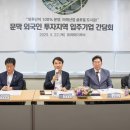 지비푸드 이미지