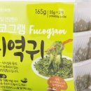 주식회사 씨원 이미지