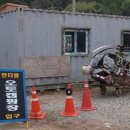 한터팜오토캠핑장 이미지