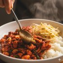 착한낙지 이미지