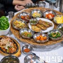 순광로 이미지