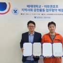 아트앤호프 이미지