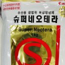 화정아빠약국 이미지