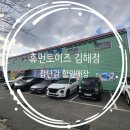 휴먼토이즈 네이버블로그