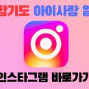 일무관 합기도 이미지
