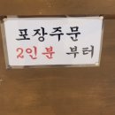 풍년돼지국밥 | 예천 경북도청 맛집 국밥 맛집 풍년돼지국밥 후기