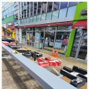 삼화사랑약국 이미지