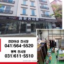 와이지인테리어 이미지