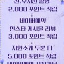 홍브로왁싱