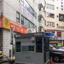 과천타워~새서울쇼핑 이미지