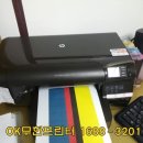 경희 효 태권도장 이미지