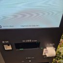 메이븐호텔 이미지