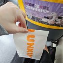 진가원 | 진가원 전주 콩나물국밥 / 던킨 두바이 초콜릿 도넛 후기