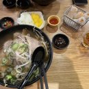 포 36 거리 이미지