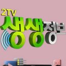 태윤식당 이미지