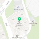 연세자연내과의원