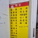 브이아이피오토캠핑장 | [밀양댐오토캠핑장] 아이들과 가기좋은 캠핑장ㅣ애견동반 가능