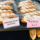 본노엘 이미지