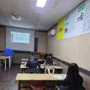 (주)지앤비 | 양주영어학원 지앤비 고읍캠퍼스 파닉스 이벤트 상담 다녀왔어요 | 고읍영어 후기