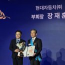 금탑 블로터