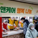 서울시립강서노인종합복지관 이미지