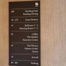 현대연산서비스㈜ | 부산 도심 속 품격 있는 순간, 하얏트 플레이스 부산 연산 연회장 투어