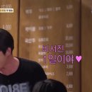 워터매니저 네이버블로그