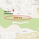 숲골여성경로당 이미지