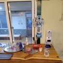 욕지횟집 이미지