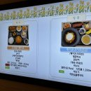 백지연식당 이미지