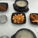 고려옥 이미지