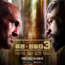 이퓨리 이미지