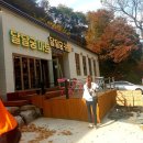 달달궁2
