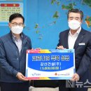 (주)보령 이미지