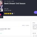 빵Dream - 안양시 동안구 포도원로27번길 34 | 빵Dream