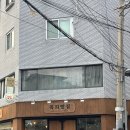 복희빵집 | 영등포구청역 소금빵 맛집, 나만 알고 싶었던 복희빵집 솔직 후기