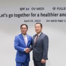 오메디업(주) 네이버블로그