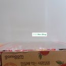 [공지] [경북 청송군 맛집] 쿠팡 곰곰(gomgom) 세척 사과 2kg (1 박스)&#34; 사과 &#34; 맛집 첫구매 리얼후기