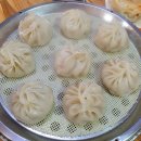 삼국만두