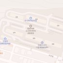 더 수시아