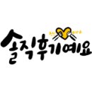 마이카상사