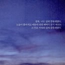 인애 이미지