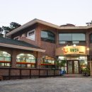 홍동한우 이미지