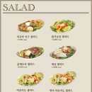 카페광