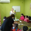 인애유치원 이미지