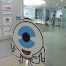 센텀안과 이미지